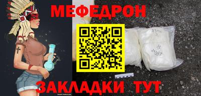марки nbome Туймазы