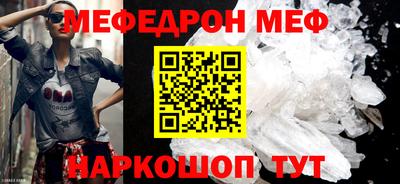 марки nbome Туймазы