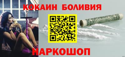 mdpv Тулун