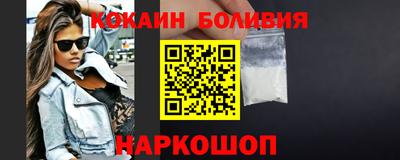 a pvp Тула