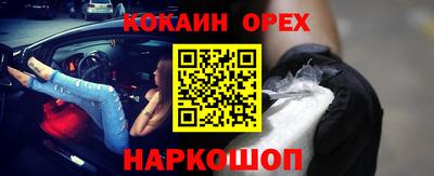 марки nbome Туймазы