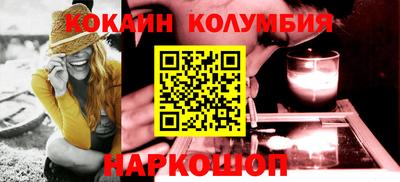 марки nbome Туймазы