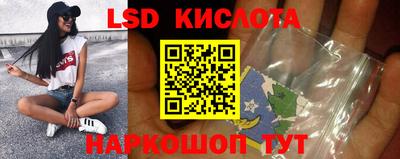 mdpv Тулун