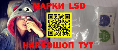 mdpv Тулун
