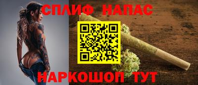 марки nbome Туймазы