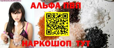 a pvp Тула