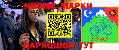 mdpv Тулун