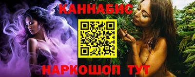 mdpv Тулун