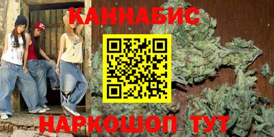 mdpv Тулун