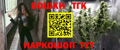 марки nbome Туймазы