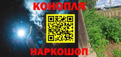 mdpv Тулун