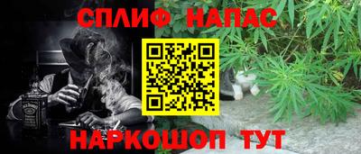mdpv Тулун