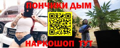 a pvp Тула