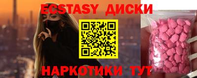 a pvp Тула