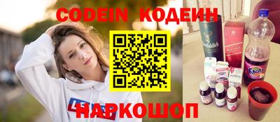 марки nbome Туймазы