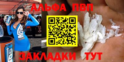 a pvp Тула