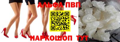 марки nbome Туймазы