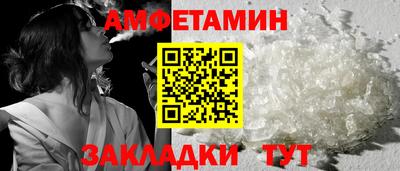 mdpv Тулун