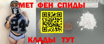 a pvp Тула