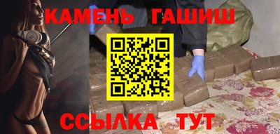 mdpv Тулун