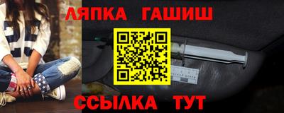 a pvp Тула
