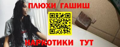a pvp Тула