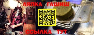 mdpv Тулун
