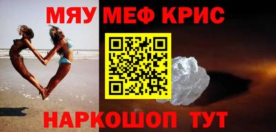 марки nbome Туймазы