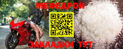 марки nbome Туймазы